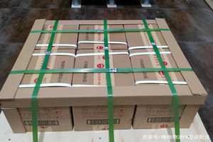 西昌航空空运酒水【机场货运当天